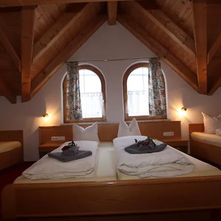 Πανσιόν Laerchenheim 4*