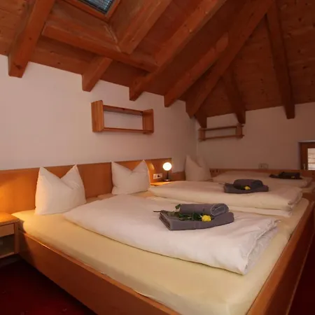 Гостевой дом Laerchenheim 4*